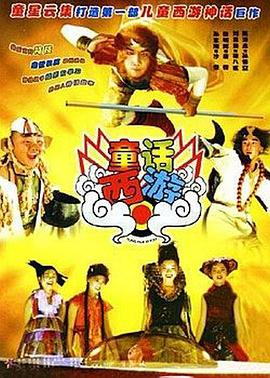 国产专区视频在线观看